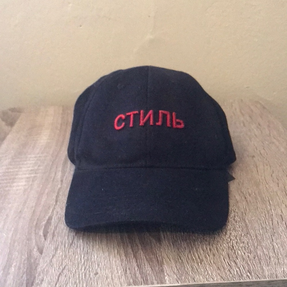 Black heron Preston hat